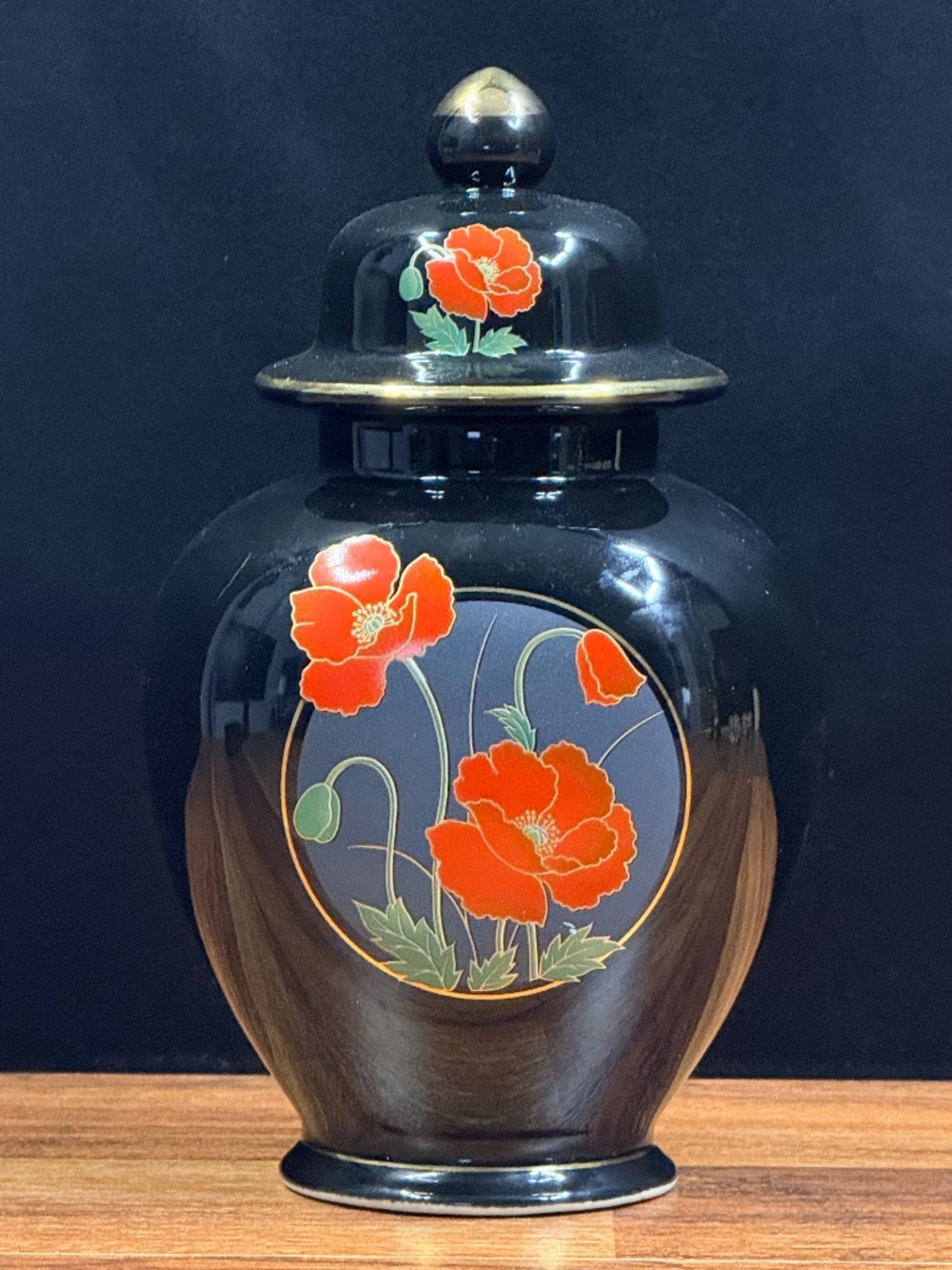 Fine China Floral Ginger Jar w/Lid